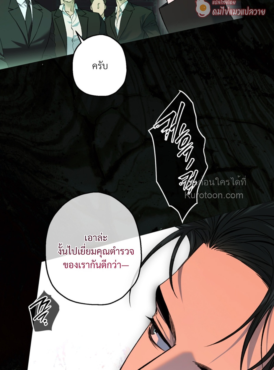 หน้า 100
